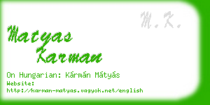 matyas karman business card